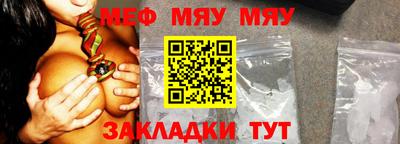 apvp Бузулук