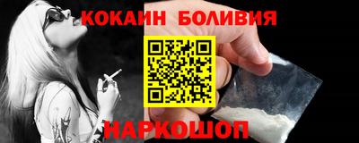 не бодяженный Бугуруслан