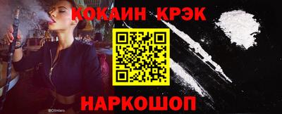 apvp Бузулук