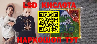 не бодяженный Бугуруслан