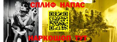 не бодяженный Бугуруслан