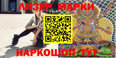 кристаллы Будённовск