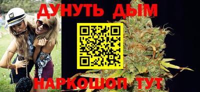 не бодяженный Бугуруслан