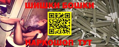 не бодяженный Бугуруслан