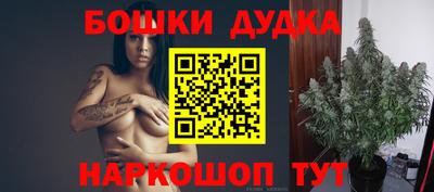 не бодяженный Бугуруслан