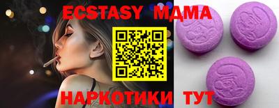 не бодяженный Бугуруслан