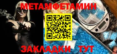 apvp Бузулук