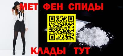 apvp Бузулук