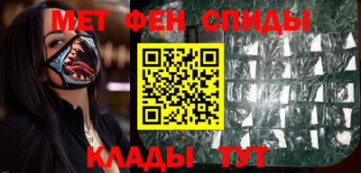 apvp Бузулук