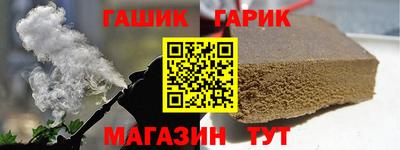 apvp Бузулук