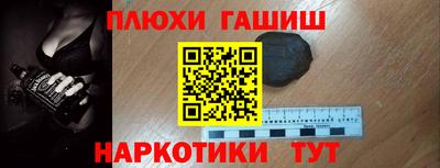 apvp Бузулук