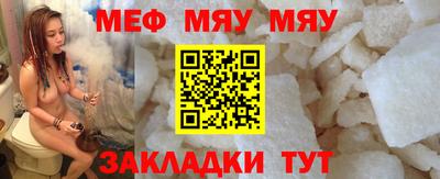 не бодяженный Бугуруслан