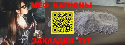 кристаллы Будённовск